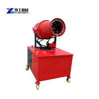 Canon à brouillard environnemental télécommandé, machine de contrôle de la poussière, canon à brume d'eau pour la construction de tunnels autoroutiers – Vente chaude en Chine