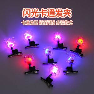 <b>LED</b> Flashing Bubble <b>Ball</b> Hair Clip Cartoon Light-Up Toy Plastic For Children 5 To 7 Years Unisex - Product Image 5