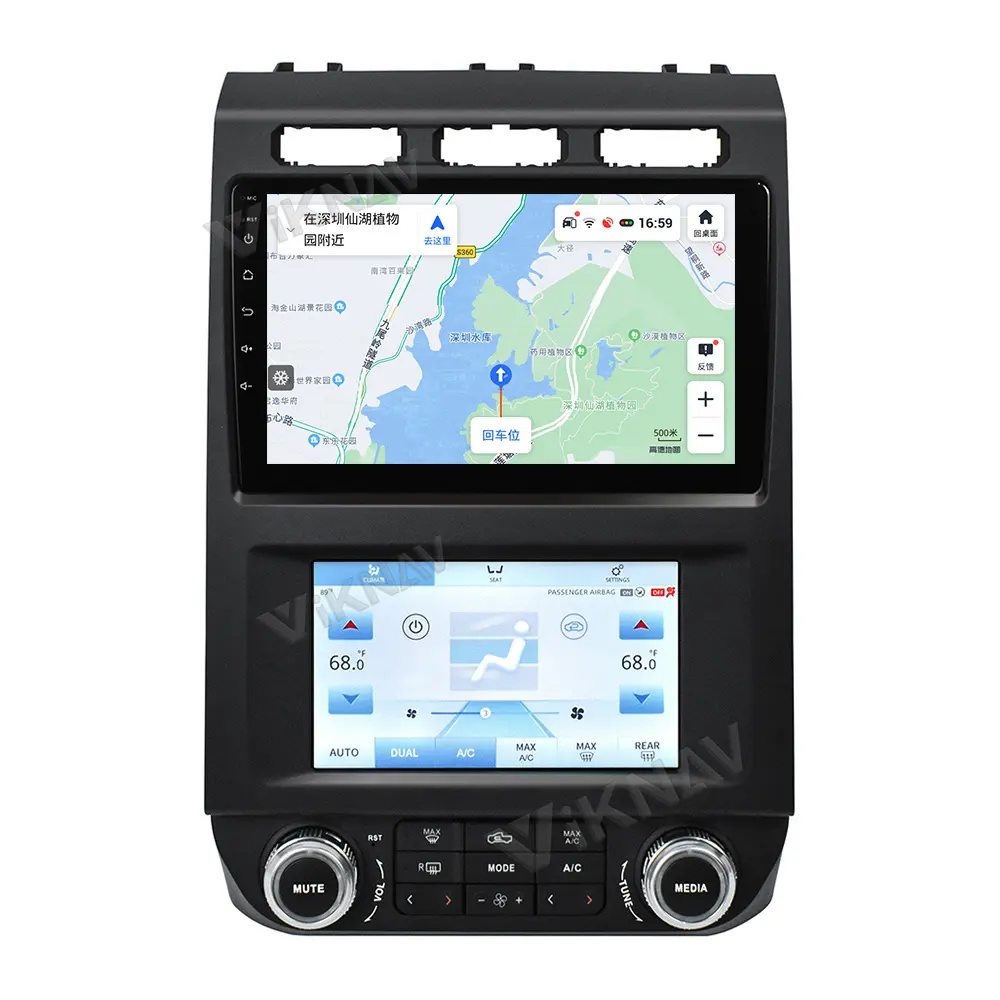 Pantalla doble para Ford F150 F250 Radio de coche 2015-2021 Auto estéreo reproductor Multimedia navegación GPS BT Carplay con AC Panel