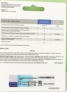 حسابات أوفيس 365 - Product Image 4