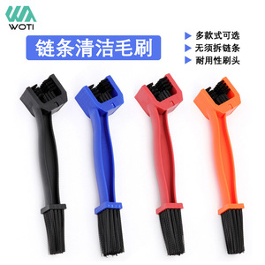 Cepillo de limpieza de cadena Yueli sin cerdas, talla única, para mantenimiento de bielas de bicicleta y motocicleta - Product Image 5