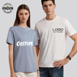 High Quality Liquid Ammonia Treated Cotton <strong>t</strong> <strong>Shirts</strong> for Men Women Unisex Silk-like Feel Solid Color O-neck <strong>t</strong> <strong>Shirts</strong> Custom logo - Product Image 1