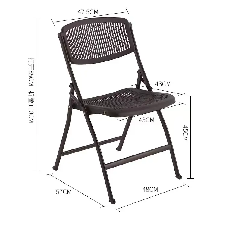 Wholesale Furniture Cheap White Black Stackable Plastic Garden Outdoor Folding Chair