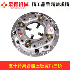 Plato de Presión de Embrague para Camiones Mezcladores/Bombas Isuzu ISC-607 Compatible con Kits y Accesorios 51Q - Product Image 5