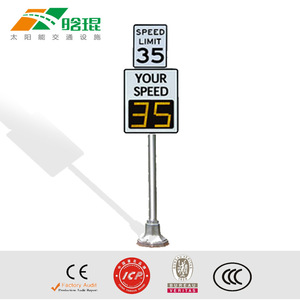 Radar de Velocidad Solar con Pantalla LED Digital de 25 mph, Montaje en Poste, IP65, Marco de Aluminio, Dispositivo de Advertencia de Tráfico - Product Image 4
