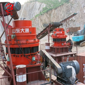 Phát minh mới Chất lượng cao Máy Nghiền Composite di động nhỏ Máy Nghiền hình nón Hướng dẫn sử dụng để bán - Product Image 5