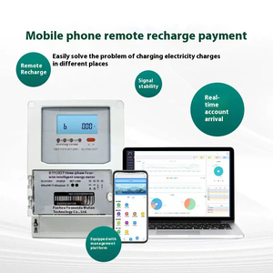 Compteur d'énergie électrique intelligent DDSY1877 Écran LCD mural 220V avec WIFI monophasé pour <span class=keywords><strong>maison</strong></span> ou appartement de <span class=keywords><strong>location</strong></span> - Product Image 4