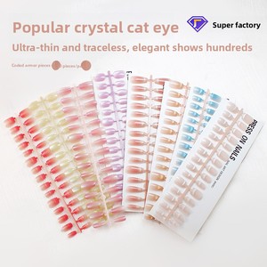 Confezione da 30 Unghie Finte a Pressione Effetto Occhio di Gatto, Tre Pezzi, Galvanizzate, Stile Ins, Vendita all'Ingrosso - Product Image 1