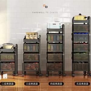 <span class=keywords><strong>Mobile</strong></span> <span class=keywords><strong>cucina</strong></span> frutta e verdura rack pavimento in acciaio al carbonio <span class=keywords><strong>cucina</strong></span> multistrato rotante cesto di frutta e verdura - Product Image 3