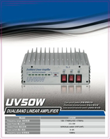 Professional HF Dualband Linear Cb Radio Power Amplifier BJ-UV50W with High Power Output 136-174MHz/400-470MHz