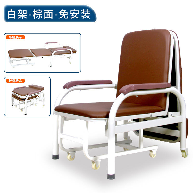 Brown Free Installation