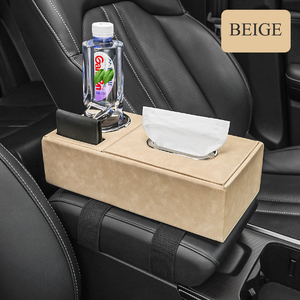 Boîte de rangement pour accoudoir contrôle central rangement de protection avec organisateur de papier de soie tasse boîte de repose-bras de voiture - Product Image 2
