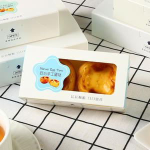 علب تارت البيض على الطريقة البرتغالية في مجموعات من قطعتين و4 قطع و6 قطع لشاي ما بعد الظهيرة. صناديق تغليف للمنتجات المنزلية المصنوعة يدويًا - Product Image 2