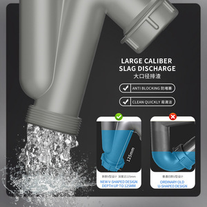 Stainless Steel Kitchen Sink Drain Pipe Deep V Odor Prevention Undermount Lifting Type 50LVS-06C-007 - Product Image 4