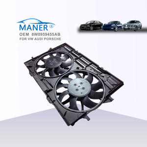 อะไหล่ไฟฟ้ารถยนต์ พัดลมหม้อน้ำ MANER 8W0959455AB 8W0121003D สำหรับ Audi A6 A7 A8 A8L Q7 Q8 - Product Image 2