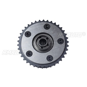 ชุดเฟืองตั้งเวลาไอดีไอเสียเพลาลูกเบี้ยว 11367500032 ชุดปรับตั้งเวลาไอดีเครื่องยนต์ สำหรับ BMW N46 อุปกรณ์ตกแต่งรถยนต์ - Product Image 4