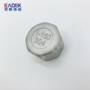 Tapón Hexagonal de Acero Inoxidable 304 y 316 con Rosca Interna Multifacetada, Tapón de Rosca Interna y Tapón para Tubería - Product Image 1