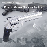 Panlos 670006-21 Blocs de construction assemblés MP7M10 Pistolet mitrailleur 500 Jouet pour garçons Cadeau