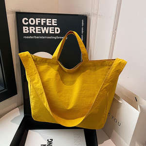 Sac à main pour femme de grande capacité, fait à la main, à porter à l'épaule, sous le bras, avec fermeture éclair, en tissu trapézoïdal - Product Image 1