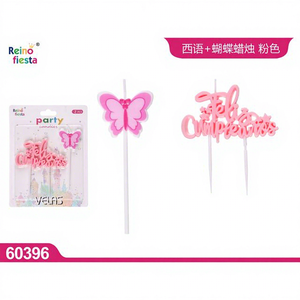 Set di Candeline a Forma di Farfalla Rosa Peiyong Modello 60396 per Decorazioni Festive - Product Image 1