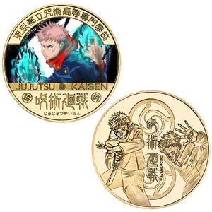 26 Monedas Doradas de Anime Jujutsu JJK Yuji Itadori de 4 cm de Diseño Nuevo y Alta Calidad en Estuche Protector Transparente para Colección - Product Image 2