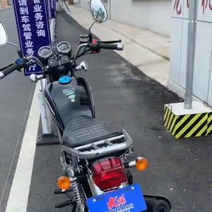 Motocicleta Dayang Small Cruiser <span class=keywords><strong>125</strong></span>, Motocicleta Usada de Alta Calidad - Product Image 4