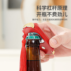 Lanterne magnétique rouge avec pompon pour le Nouvel An chinois, décoration de réfrigérateur, cadeau en gros - Product Image 3