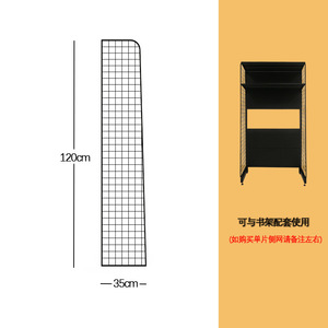Wardrobe Horizontal Rod 119cm For Hanging Clothes Bedroom Use - Product Image 4