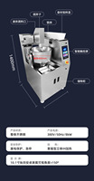 Robot de cuisine automatique commercial, machine à faire sauter intelligente, alimentation automatique des ingrédients, système de menu intelligent, 80L en acier inoxydable