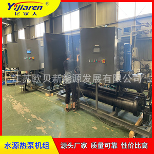 380V R-410A - Product Image 4