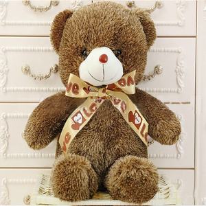 Grosir Besar Lembut Diemong Beruang Teddy Besar 60Cm 80Cm Mainan Mewah Disesuaikan Lucu Ukuran Besar Berbulu Boneka Beruang Raksasa Hewan - Product Image 5