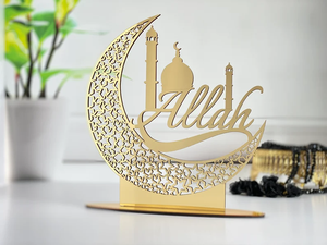 <b>Gift</b> Home Wooden <b>Islamic</b> Art Arabic Calligraphy Acrylic Allah Decor - Product Image 2