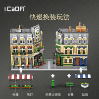 Cada C66009 Blocs de construction modèle vue sur rue de ville Paris Restaurant Appartement Jouets MOC 10255 Jouets Nouveautés 2023