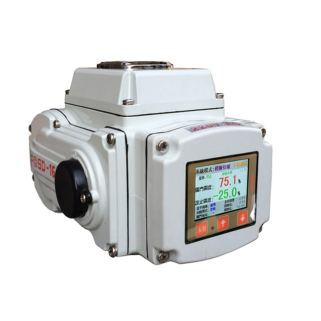 High Torque 24VDC Electric Rotary Actuator with High Speed Control Shutoff Structure for Ball Butterfly Valves Made in China