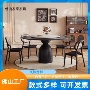 Custom Made Black Retro Round Dining <b>Table</b> And Chairs Wood Veneer Rotatable French Vintage Style For Dining Room - Product Image 5