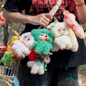 Véritable Baby Three Where Is Spring Series Vinyl Dolls Pendentifs Blind Box Cute <span class=keywords><strong>Action</strong></span> Figure Bag Ornaments Cadeau pour enfants - Product Image 1