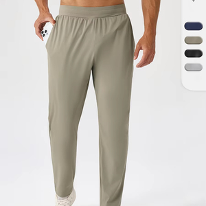 Pantalones deportivos de algodón oscuro de cintura alta para hombre, elásticos, transpirables, de secado rápido, para entrenamiento y fitness. - Product Image 1