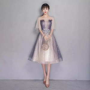Starry Sky Dress Women O-Neck Empire Waist A-Line Organza <b>Glitter</b> Evening Dress For Banquets Performances Adults 2026 Events - Product Image 1