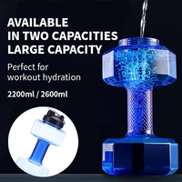 Grande capacité 2200ml/2600ml verres de gymnastique sécurité pour adultes couvercle de bouteille d'eau potable directe avec haltères pour le cyclisme Fitness