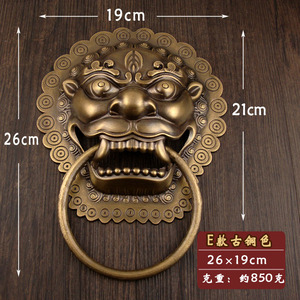 Poignée de décoration de surface en cuivre en forme de tête de lion chinois, 26x19cm, pour portes en bois - Product Image 4