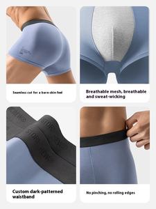 STORMCREW Ropa interior <span class=keywords><strong>de</strong></span> Modal antibacteriano para hombre Pantalones cortos Paquete <span class=keywords><strong>de</strong></span> tres películas Hurricane Cool Smooth Skin-Friendly con logotipo en la cintura - Product Image 5