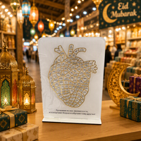 Nouveauté : Puzzle éducatif islamique en acrylique, 114 versets du Coran et 99 noms d'Allah, tableau de suivi quotidien en forme de cœur pour musulmans