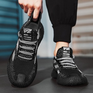 Men's <b>shoes</b> Summer breathable mesh <b>shoes</b> casual running Stylish outdoor sports <b>shoes</b> trendy design suitable for heightening - Product Image 4