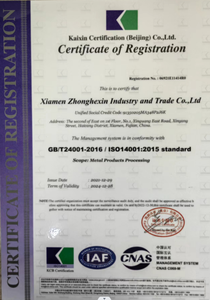 परिशुद्धता सीधे बेवल डैने की नोक गियर g742 पहिया ताज पहिया और डैने की नोक गियर बेवल पेट्रोल इंजन अंडाकार शाफ्ट - Product Image 5