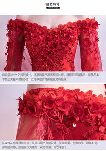 XS-3XL nouvelle robe de fil coloré à manches longues robe de toast de mariage de la mariée robe de soirée Xianqi - Product Image 5