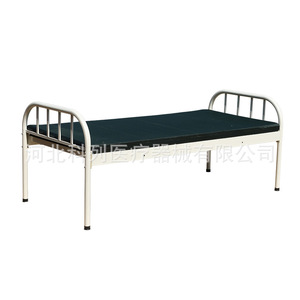 Hospital <b>Bed</b> Multifunctional <b>Folding</b> Disassembly Lifting Mechanism For Medical Use Children Infants Adults Elderly - Product Image 5