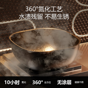 Cast Iron <b>Wok</b> Frying Pan 28Cm Non-Stick Square Design For Gas And Induction Cookers - Product Image 3