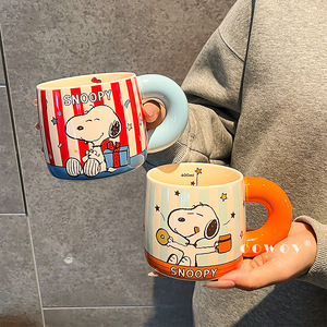 Cartoon Ceramic Mugs with Scales High Appearance Level Office and Household Water <b>Cups</b> Couple Coffee <b>Cups</b> - Product Image 4