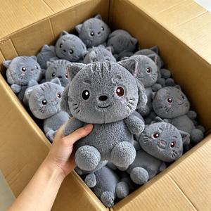 ตุ๊กตาของเล่นจากโรงงานโดยตรง รางวัลเครื่องคีบตุ๊กตา 30000 แบบ ของขวัญวาเลนไทน์ <span class=keywords><strong>แมว</strong></span>น่ารัก ขนาด 8 นิ้ว ทนทาน - Product Image 1