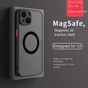 <span class=keywords><strong>Cover</strong></span> Protettiva in TPU Effetto Opaco per <span class=keywords><strong>Apple</strong></span> <span class=keywords><strong>iPhone</strong></span> 16 Pro Max, Nuovo Design Business con Supporto per Telefono Incluso - Product Image 4